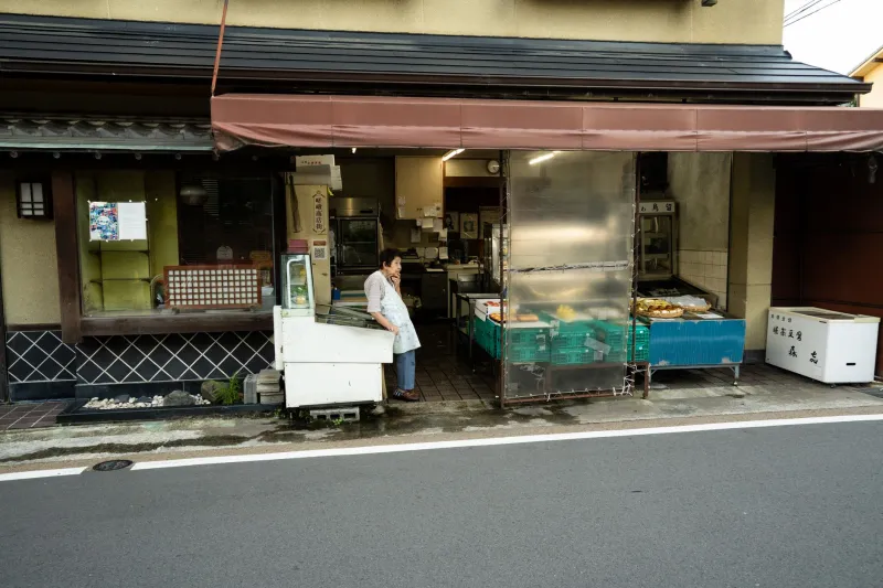 Earning the Village's Trust: How Foreign Buyers Navigate Community Resistance in Rural Japan